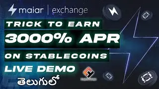 Maiar Exchange Full Guide & Details on Farming $MEX, 3000% APR - Telugu