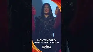 🇲🇪 Tamara Živković will represent Montenegro at ESC 2026 with the song Nova Zora! #eurovision #song