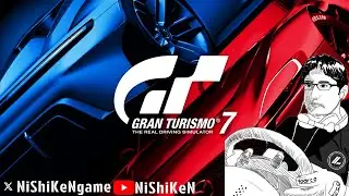 【GT7】~練習~ GTWS マニュファクチャラーズカップ Rd.3 ディープフォレスト