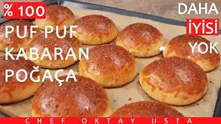 %100 Puf Puf Olma Garantili ❗ Yumuşacık En İyi Poğa&ccedil;a Tarifi