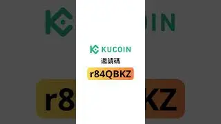 kucoin referral code 2025 | kucoin referral code bonus