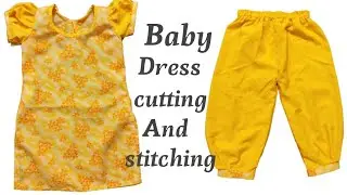 3_4 year baby girl सलवार  kameez| afghani salwar cutting and stitching| बेबी अफगानी dress
