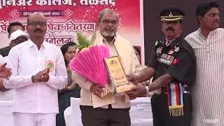 स्नेहसंमेलन ,पारितोषिक वितरण व विविध गुण प्रदर्शन 2023-24