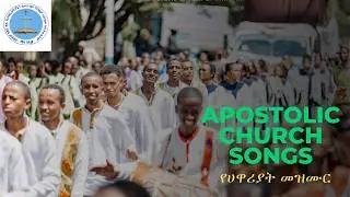 የሀዋሳ ሚሊንየም አደባባይ ኮንፈረንስ