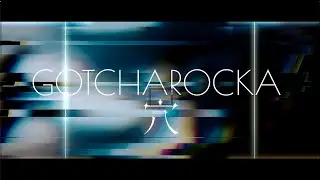 GOTCHAROCKA 「穴」 2025.08.06 RELEASE 