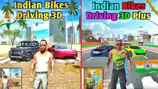 Out of line gameplay 😯| Indian Bike Driving 3D 🔥 #ytvideos