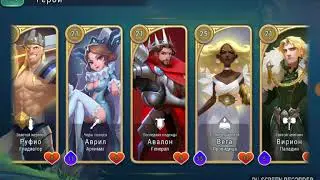 Art Of Conqwest гайд по личам