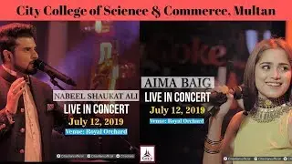 nabeel shoukat and aima baig in city college multan live show[arslan6321]