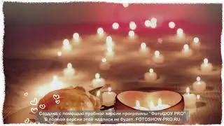 Beautiful romance  (РОМАНТИКА)