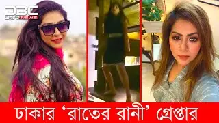 টার্গেট শুধু কোটিপতিরা!
