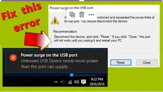 How to Fix Power surge on the USB port window 10 | Power surge on USB port ki notification band Kare