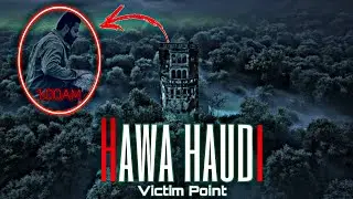 Hawa Haudi victim point ghost hunting | Haunted place in Rajasthan Jaipur @bilalridervlogs 
