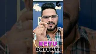 Ketu Drishti: Aspects of Ketu in Vedic Astrology