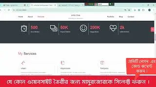 Online Laravel Live class Video (Google Meet) : Topics- Model