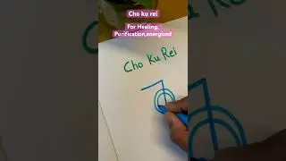 Cho ku rei Reiki powerful symbol, Learn how to draw #chokurei #reiki #healing