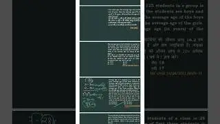 ||average||#math#average#study#trending #math#mtsmaths  #cglmath#mains#chsl#viral #viralshorts