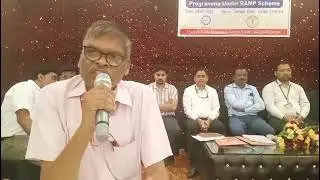 Industri and bankers contact program under ramp scheme janzgir Champa Chhattisgarh