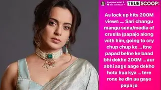 Kangana Ranaut landsup in new controversies due to  her Instagram story