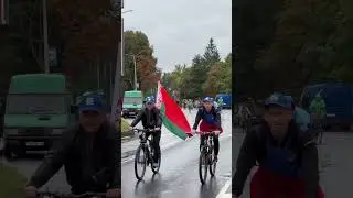 Велопробег в День народного единства