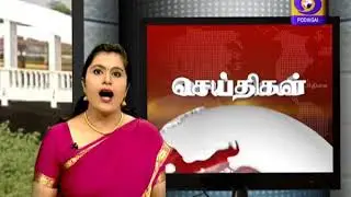 DD PODHIGAI NEWS 2PM 14-03-2018