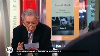 François Cheng lit Abd Al Malik