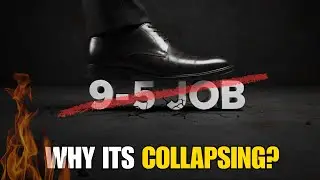 Почему модель работы с 9 до 5 рушится?