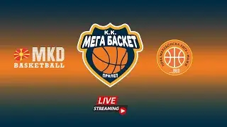 МЕГА БАСКЕТ - МЛАДИНЕЦ