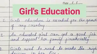 Ten Lines on Girl's Education || Short Essay about Girl's Education in English ||