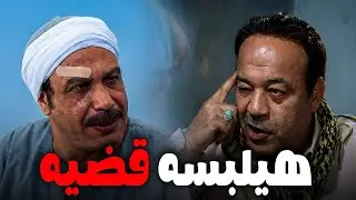 عايز يعمل كمين لطلعت عشان يلبسه قضيه قـ ـتل جاهزه 🔥😱#موعد مع الوحوش
