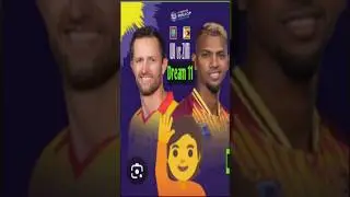 World Cup Zim vs WI Dream 11 #Shorts Dream 11 🙋