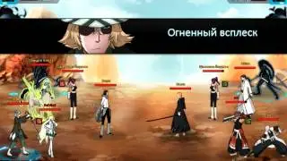 Cross Server Battle PVP №21