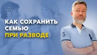 Что делать, если чувства остыли
