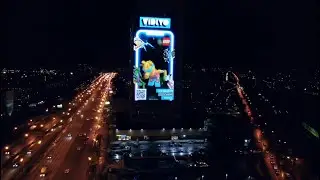 Лего