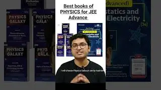 best books of physics for jee advance | cengage vs physics galaxy