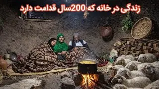 زندکی در رویش قدیمی آشپزخانه؛ طبیله حیوانات و جای خواب فامیل 