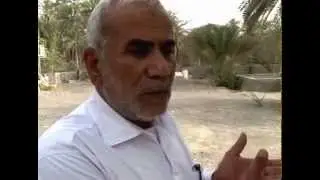 مستند جلگه میناب