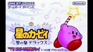 Kirby: Nightmare in Dream Land OST: Fountain of Dreams