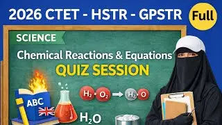 Chemical Reaction and Equation Quiz | MCQs | Class 10 NCERT & Class 8 CBSE