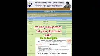 mp bhoj assignment 1st year 2023/#assignment #2023 #shorts/1st year assignment, Bsc, ba, bcom, #bsc
