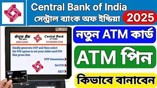 Central Bank of India New ATM Pin Generation|| Central Bank ATM Pin Change 