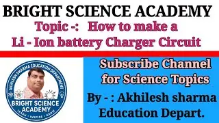 @Li-ion Battery Charger Circuit बनाना | 18650 Battery Charger at Home | Simple DIY Charger Circuit 