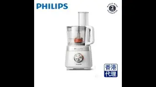 Philips Compact Food Processor Viva Collection HR7530/01
