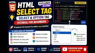 HTML Select Tag Explained in Hindi select & option Tag Tutorial for Beginners