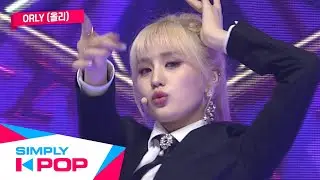 [Simply K-Pop] Orly(올리) _ Crush On You _ Ep.391 _ 120619