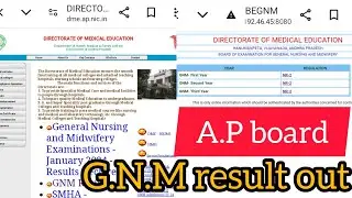 GNM nursing result 2024 AP board / gnm1st,2nd,3rd year result / Link in discussion #gnmnursing2024