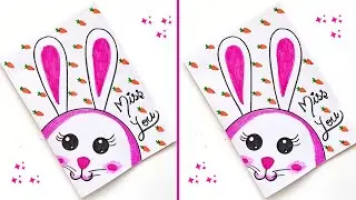 Simple Miss You Card Ideas | Easy Miss you Card Ideas | Miss you card Tutorial | White Paper Card