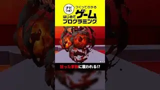 狂った家族に襲われるホラーゲーム！？【はじプロ】#shorts