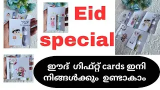 Eid cards&hellip;🥰#eidgifts #eidcards #eid #eidspecial #eidmubarak #customisedgifts #handmade #diy