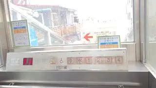 ( 4층 경사형 엘리베이터 ) 서울특별시 용산구 신흥로 108계단 금호엘리베이터