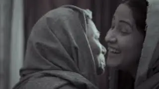 Doi Doi Amma.